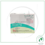 کرم آنتی فیشر با 6 عدد اپلیکاتور مقعدی باریج اسانس - Barij Essence