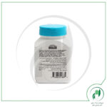 کرومیوم پیکولینات 21 سنتری - 21st Century - Image 2