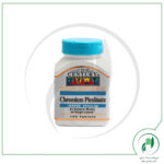 کرومیوم پیکولینات 21 سنتری - 21st Century