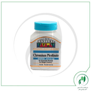 کرومیوم پیکولینات 21 سنتری - 21st Century