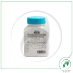 کلسیم منیزیم زینک و ویتامین دی 21 سنتری - 21st Century - Image 2