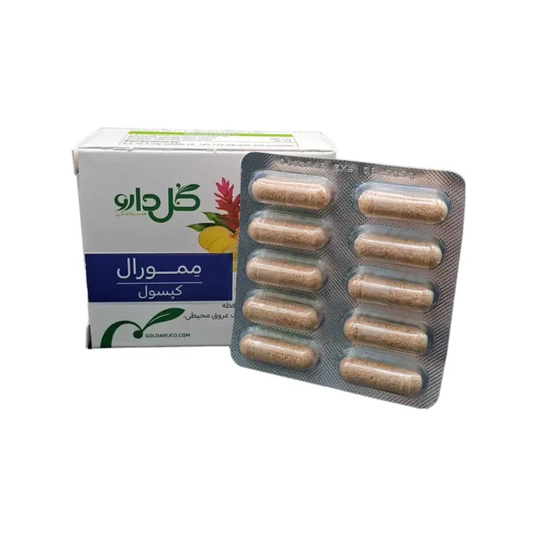 ممورال | گل دارو - Image 2