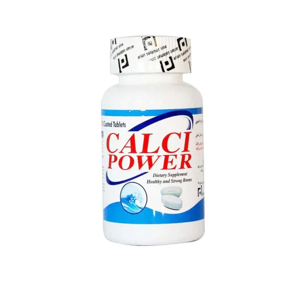 کلسی پاور هولیستیکا - Holistica - Image 2