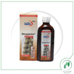 استئو جویس یورو ویتال - Eurho Vital