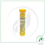 ال کارنیتین و چای سبز اکتیو ویتاپرا - Vitapra - Image 2