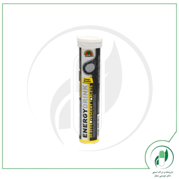 انرژی درینک سان لایف - Sunlife - Image 3