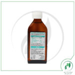 شربت آکوامارین ویتابیوتیکس - Vitabiotics - Image 4