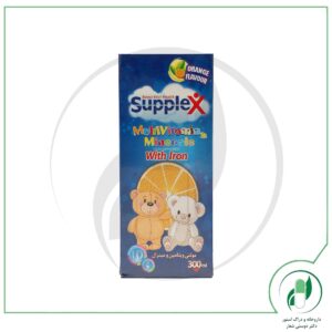 شربت مولتی ویتامین و مینرال ساپلکس- Supplex