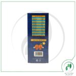 شربت مولتی ویتامین و مینرال ساپلکس- Supplex - Image 4