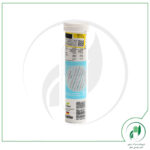 قرص جوشان منیزیم ویتامین ب6 فیشر فلکسان - fisherflexan - Image 2