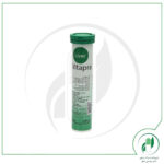 لیور ویتاپرا - Vitapra - Image 2