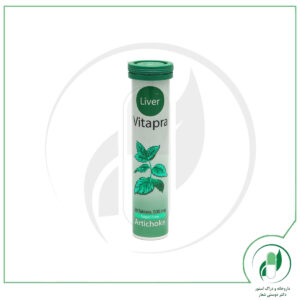 لیور ویتاپرا - Vitapra