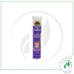 منیزیم سان لایف - Sunlife - Image 2