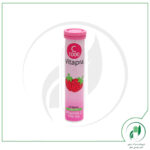 ویتامین سی 1000 ویتاپرا - Vitapra