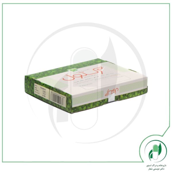 پماد رکتول خرمان - Khorraman - Image 2