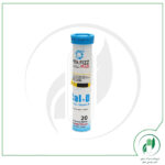 کلسیم و ویتامین د ویتافیز پلاس ویتا فیز - Vita Fizz