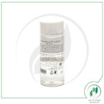 لوسیون پاک کننده آرایش چشم سینره - Cinere - Image 3