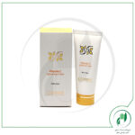 کرم روشن کننده ویتامین سی سینره - Cinere - Image 3