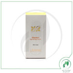 کرم روشن کننده ویتامین سی سینره - Cinere - Image 4