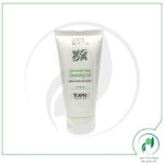 ژل پاک کننده پوست چرب سینره - cinere - Image 2