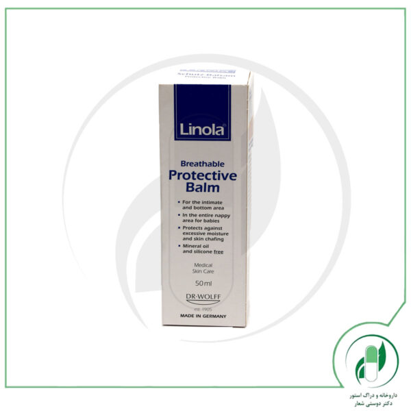 بالم حفاظت کننده لینولا لینولا - Linola - Image 3