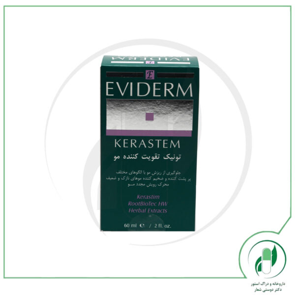 تونیک کراستم اویدرم - Eviderm - Image 2