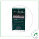 تونیک کراستم اویدرم - Eviderm - Image 4