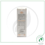 کرم آلفا هیدروکسی اسید آ اچ آ 10% سینره - cinere - Image 4