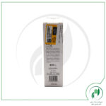 کرم ضد لک قوی | ام کیو - Image 3