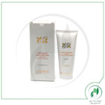 کرم ضد لک و روشن کننده 65 میلی لیتر سینره - cinere - Image 2