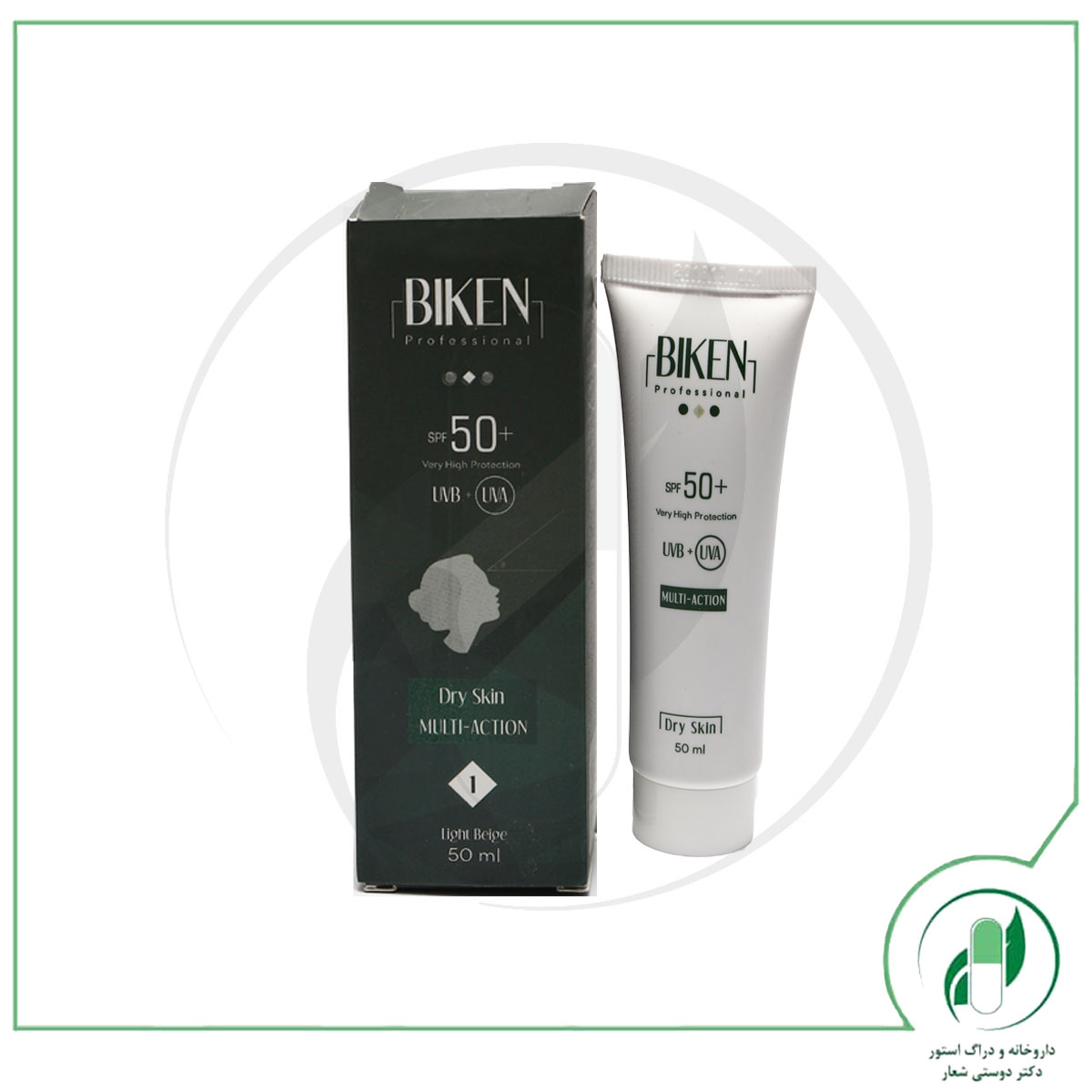 IMG_0151-1 کرم ضد آفتاب +SPF50 رنگی پوست های خشک شماره 1 بژ روشن بیکن - Biken - تصویر 1