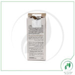 سرم تقویتی مژه سینره - Cinere - Image 4