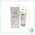 کرم مرطوب کننده پوست چرب 65 میلی لیتر سینره - Cinere - Image 2