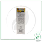 کرم ضد آفتاب نرمال SPF50 ( صورتی ) ام کیو - MQ - Image 3