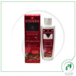 شامپو اویکالر محافظ رنگ مو اویدرم - Eviderm