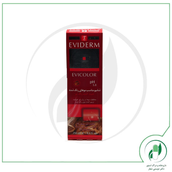 شامپو اویکالر محافظ رنگ مو اویدرم - Eviderm - Image 3