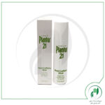 تونیک نوتری کافئین پلانتور پلانتور - Plantur21 - Image 2