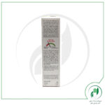 تونیک نوتری کافئین پلانتور پلانتور - Plantur21 - Image 4