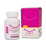 قرص میلواید | نانو حیات دارو