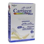 کارتیژن مکس | نیچرز اونلی