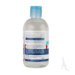 تونیک پاک کننده و مرطوب کننده بسیار ملایم صورت درای ریلیف(Dry Relief Extra Mild Cleansing And Moisturizing Toner)Ardene Atopia - Image 2