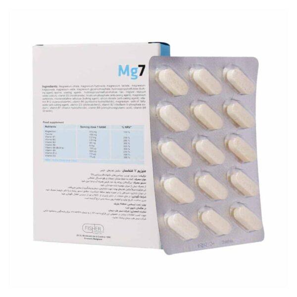 منیزیم 7 (Mg 7) - fisherflexan - Image 2