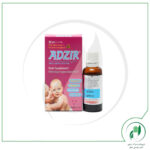 آدزیر ویتان - Vitane