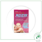 آدزیر ویتان - Vitane - Image 2