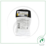 استیک اینویزیبل بلک اند وایت مردانه رکسونا - Rexona - Image 2