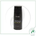 اسپری بدن مردانه You اکس - Axe