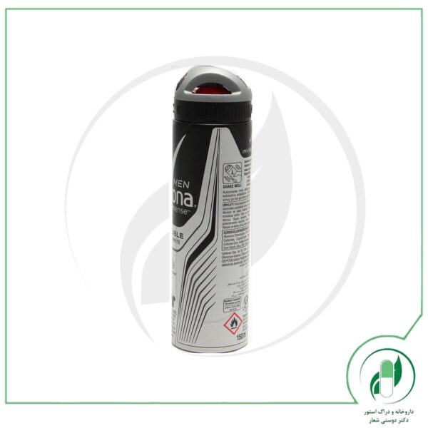 اسپری ضد تعریق مردانه اینویزیبل رکسونا - Rexona - Image 2