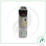 اسپری ضد تعریق مردانه اینویزیبل رکسونا - Rexona - Image 3