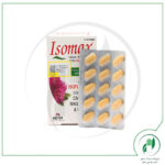 ایزومکس مایر ویتابیوتیکس - Meyer Vitabiotics