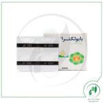 بایولکترا زینک هرمس - Hermes